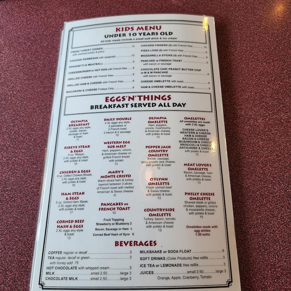 Olympia Family Restaurant (Greece)